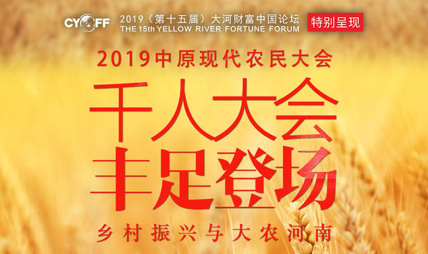 六部门约谈网约车是怎么回事,六部门约谈网约车顺风车公司