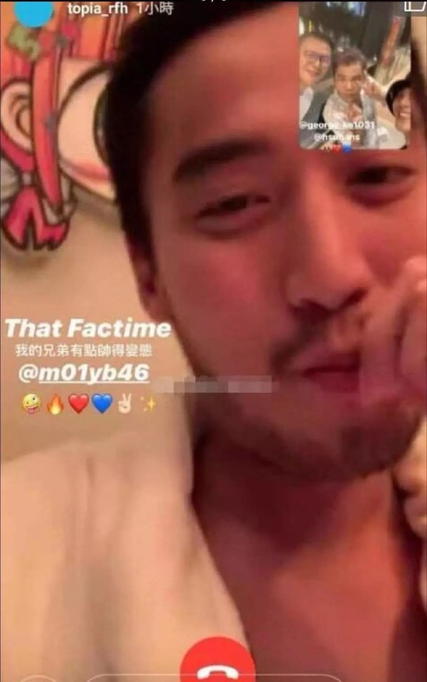 38岁阿娇闪婚不到两年传婚变？力挺老公被嘲恋爱脑？