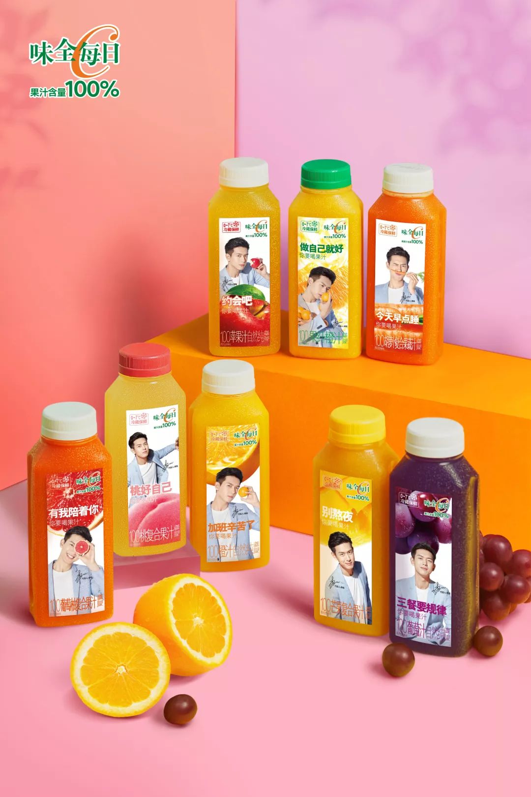 李现火了后态度,李现爆火的夏天