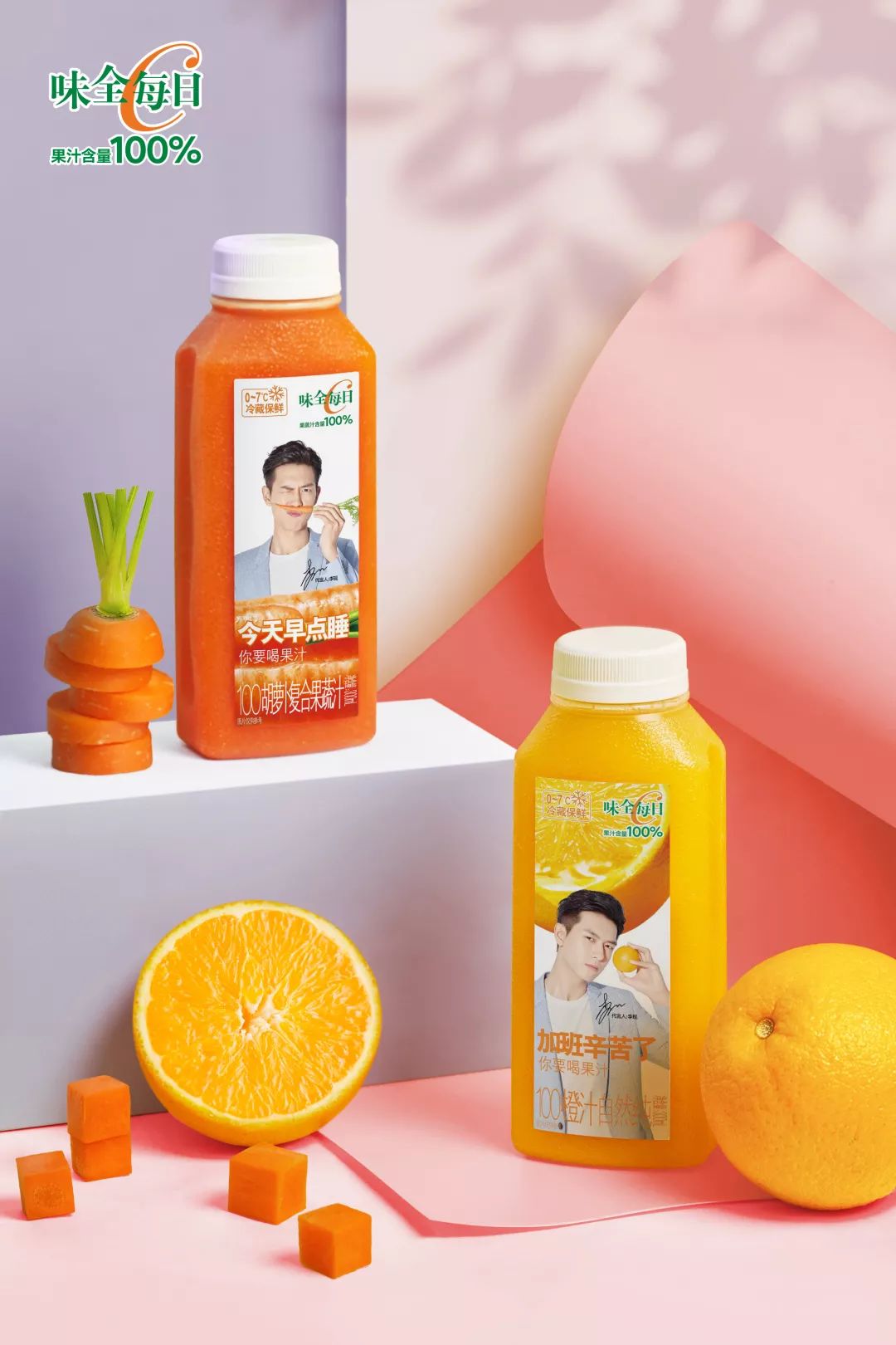 李现火了后态度,李现爆火的夏天