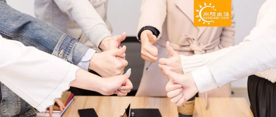 35岁和新人一起混基层怎么办,35岁和00后一起工作