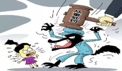 继父性侵女儿案例怎么判,继父性侵女童获刑13年