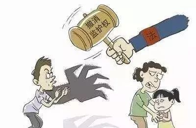 继父性侵女儿案例怎么判,继父性侵女童获刑13年