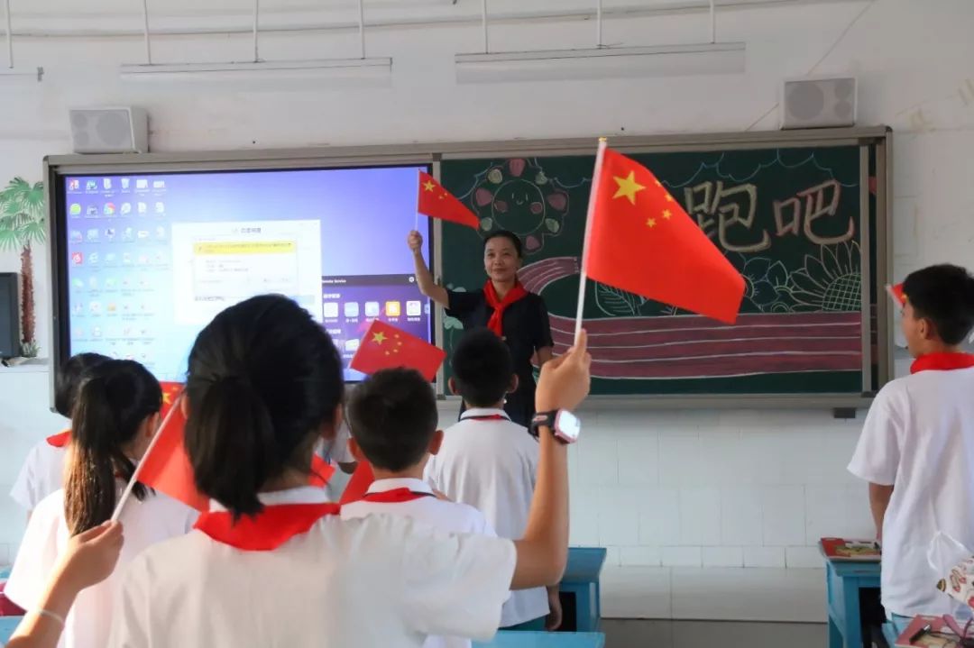 河南开学第一课在哪个学校,2021河南省秋季开学第一课