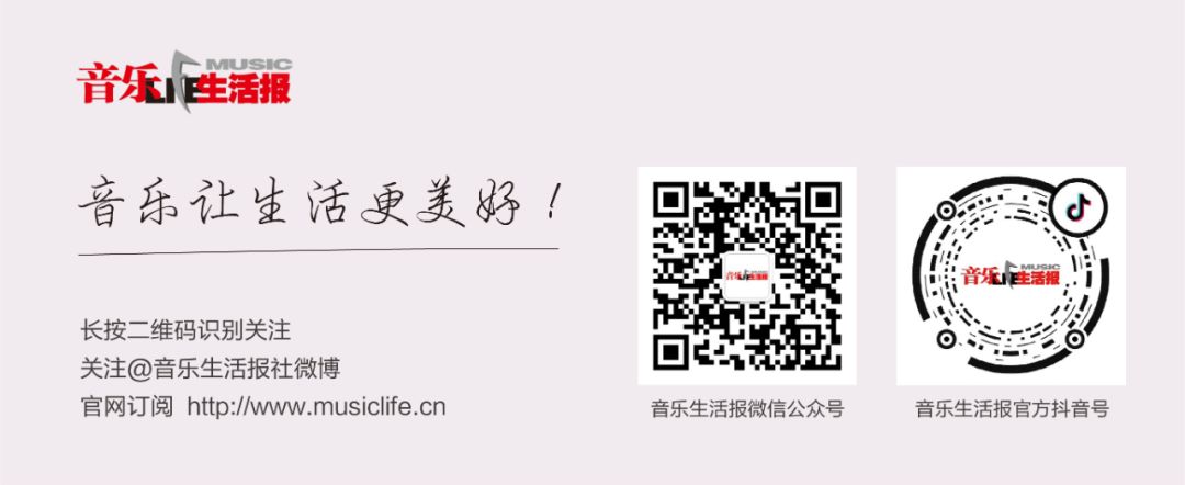 中泰国际青少年艺术节,第十届中泰国际青少年文化艺术节