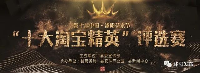 娌槼鏃呮父璺嚎鎺ㄨ崘,姹熻嫃娌槼鏃呮父鏀荤暐璺嚎