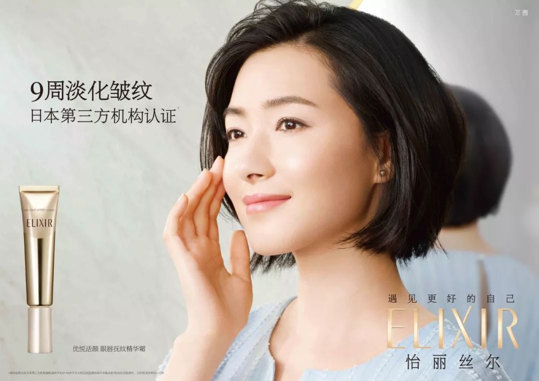 平价熬夜修复护肤品推荐,拯救熬夜肌肤护肤品排行榜前十名