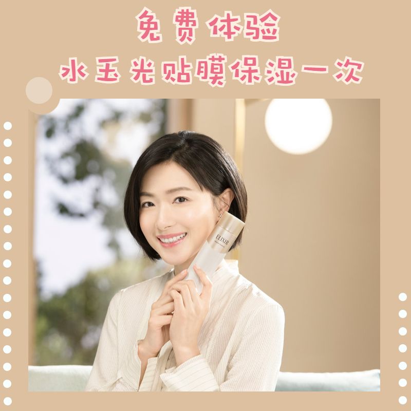 平价熬夜修复护肤品推荐,拯救熬夜肌肤护肤品排行榜前十名