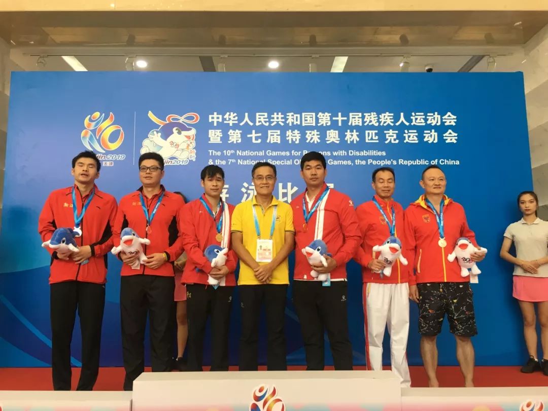 【残运会】125.5金82银39铜，广东新老“组合拳”打出南粤风采