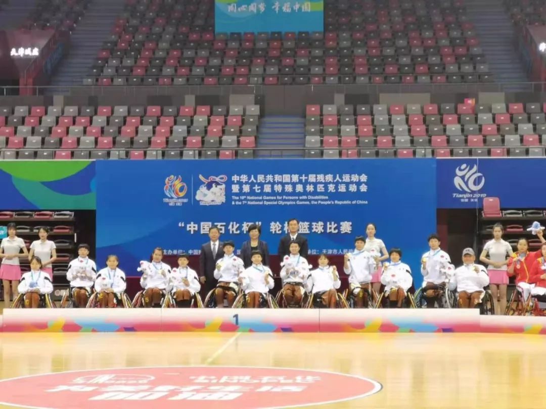 【残运会】125.5金82银39铜，广东新老“组合拳”打出南粤风采