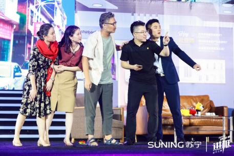 张近东南京零售云大会发言,张近东苏宁晚会