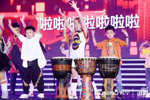 张近东南京零售云大会发言,张近东苏宁晚会