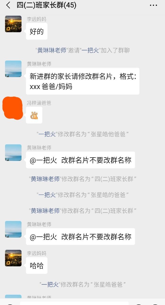 荔枝派：这年头当真有金钱买不来的快乐