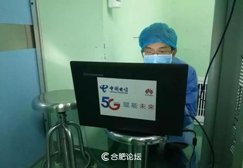 合肥开通5g,中国电信合肥5g覆盖计划