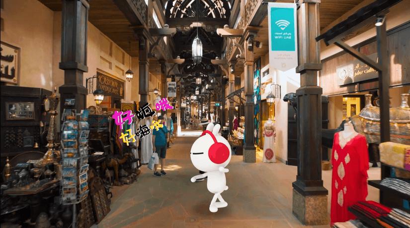 兔斯基表情包抖音,兔斯基疯狂晃人gif表情包