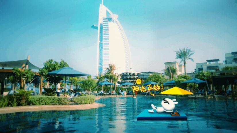 兔斯基表情包抖音,兔斯基疯狂晃人gif表情包