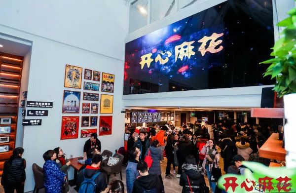 这个十月，开心麻花要来惠灵顿啦