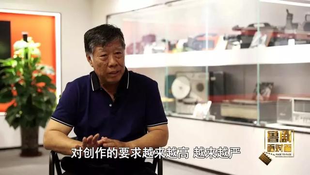 培根铸魂纪录片,培根铸魂面对面