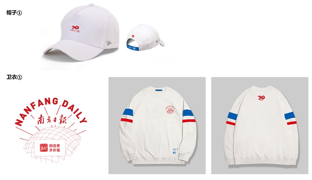 观点丨国货正当红回看2019广东时装周的新秀国潮