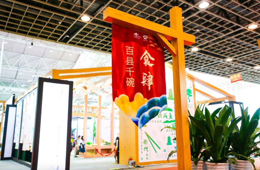 一边逛吃，一边剁手！这场美食狂欢实在太馋人，错过明天就要再等一年！