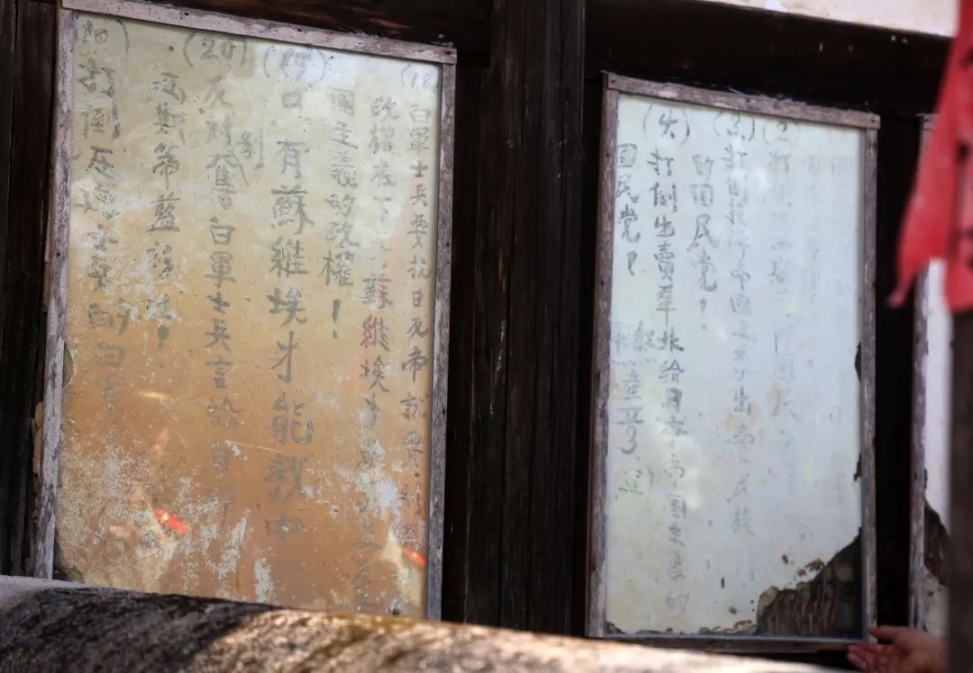 追寻红色足迹厚植家国情怀,从红色文物感悟初心使命