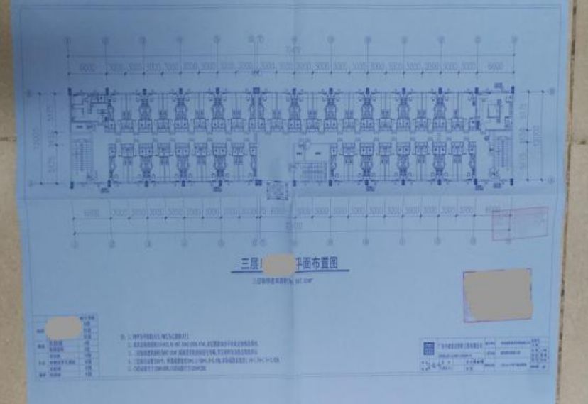 申请旅馆特种行业许可证怎么写,旅馆业特种行业许可证有效期几年