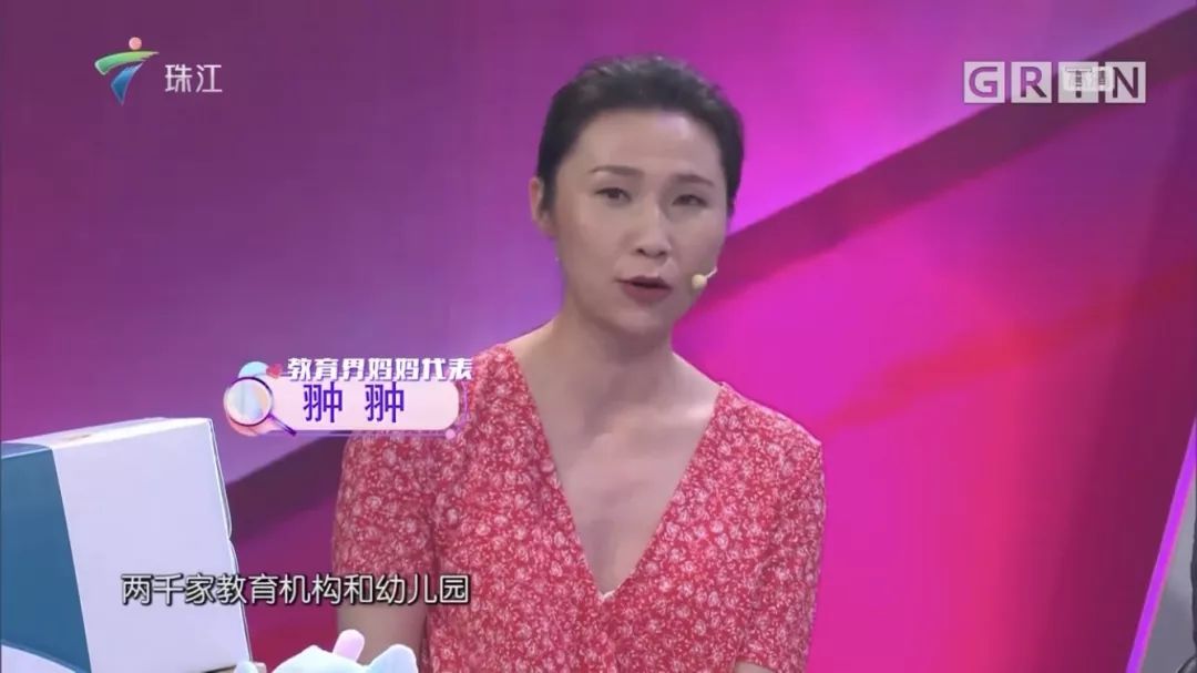 辣妈互换萌娃难度升级，嘉宾竟因为这件事毒舌吐槽辣妈……