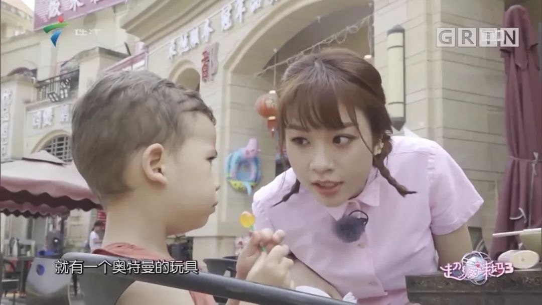 辣妈互换萌娃难度升级，嘉宾竟因为这件事毒舌吐槽辣妈……