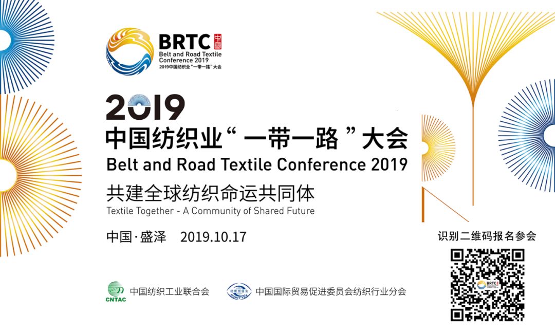 「视野」设计回“家”，第44届中国家博会（上海）打造更广阔内涵的“家”概念
