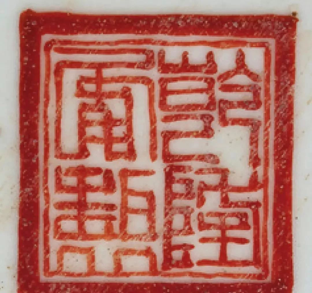 香港佳士得拍品欣赏,香港佳士得翡翠拍卖成交记录