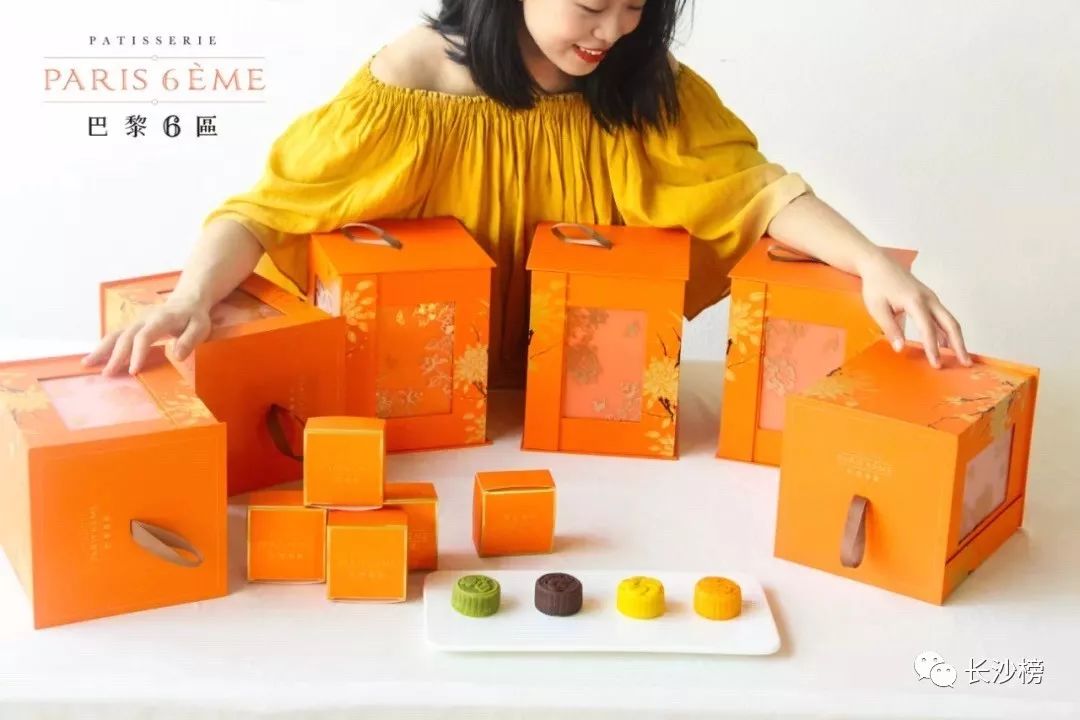 港华流心月饼和美心月饼哪个好吃,流心月饼是港式月饼吗