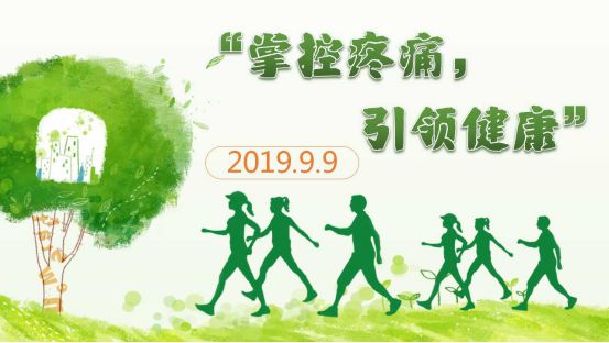 义诊活动现场直播,义诊公益活动火爆进行中