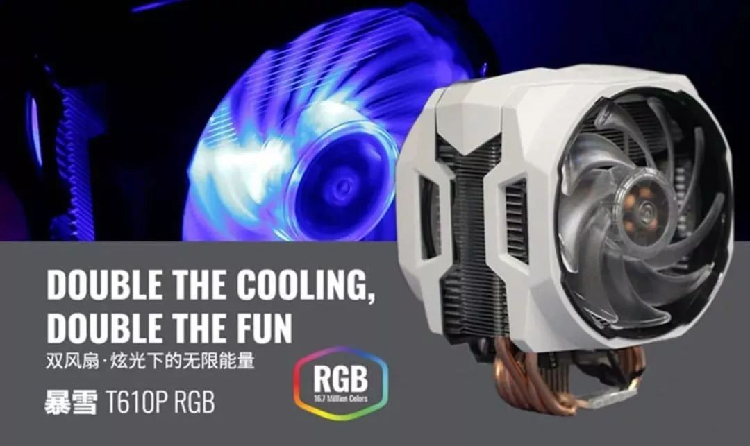 小科普仅供参考,小白必看的硬件及知识