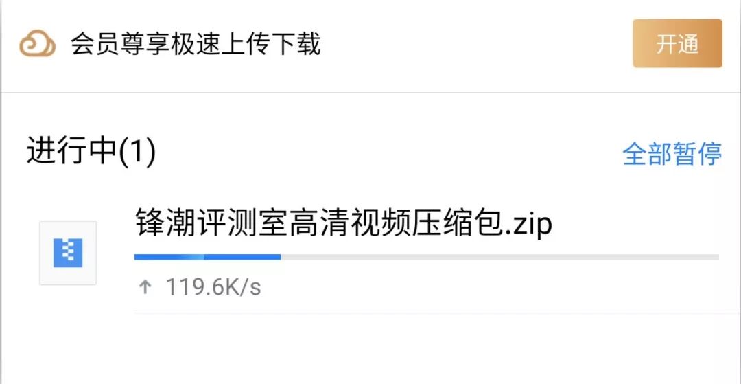 5g来临能用得起吗,5g来临之后