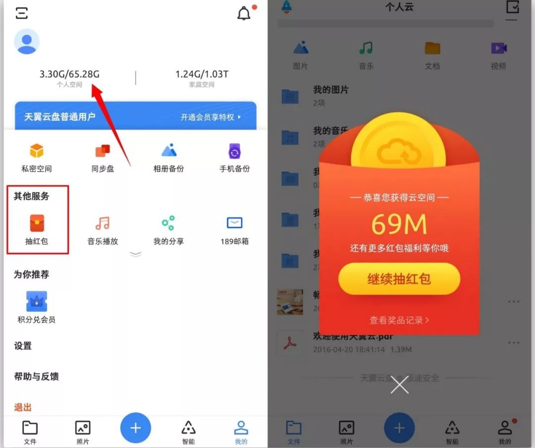 5g来临能用得起吗,5g来临之后