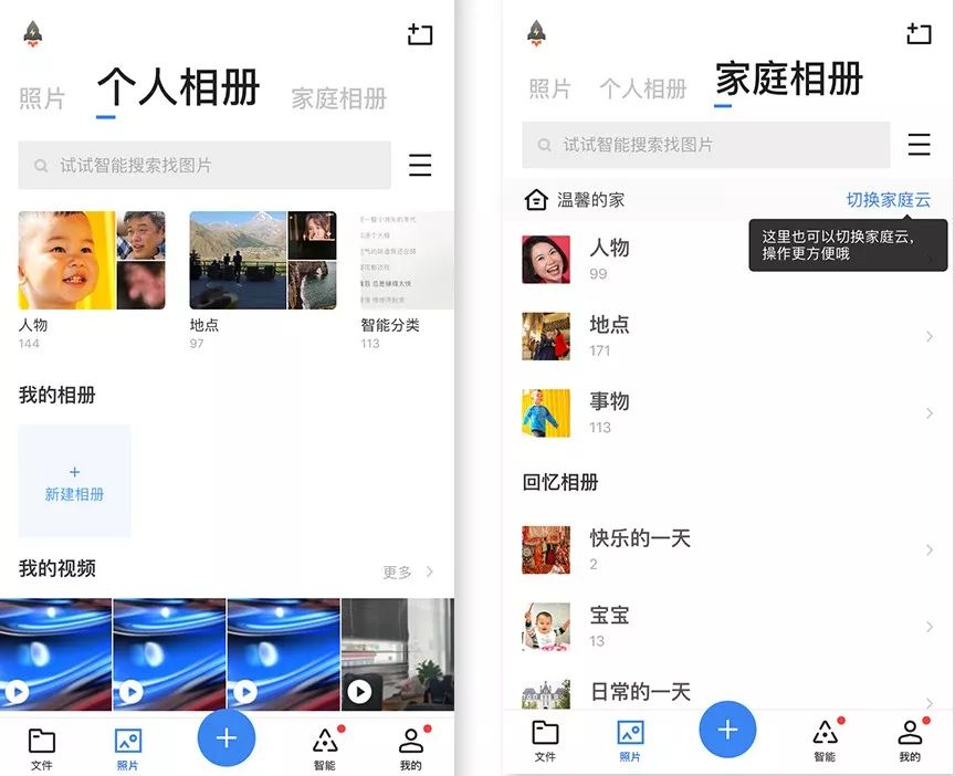 5g来临能用得起吗,5g来临之后
