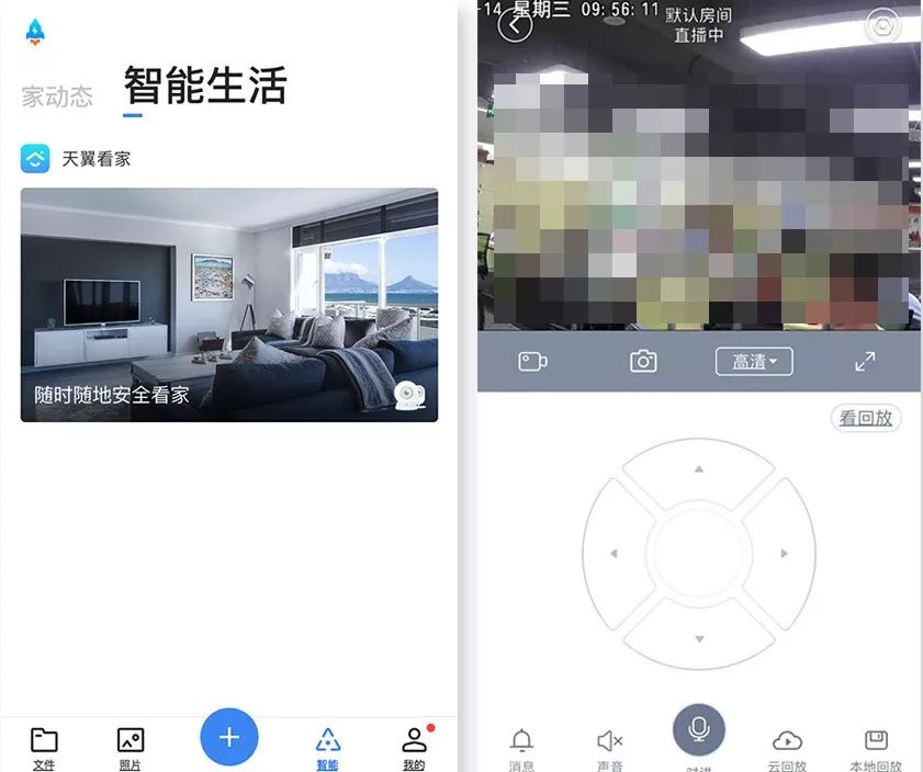 5g来临能用得起吗,5g来临之后