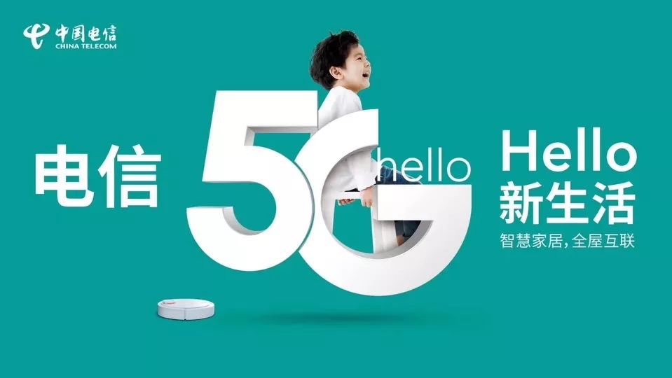 5g来临能用得起吗,5g来临之后