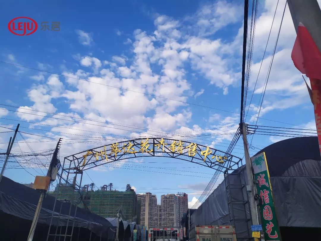 五家房企拿地,四家龙头房企250亿融资获批