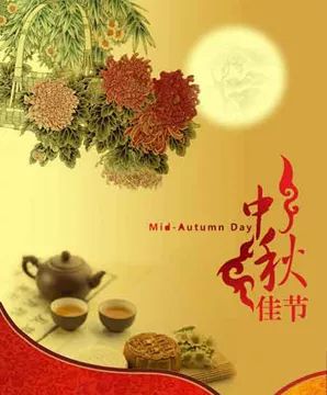 中秋月饼何处购买放心,消费者买月饼关注事项