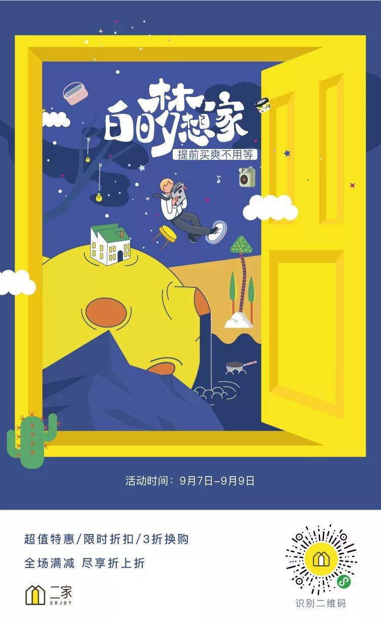 铁锅怎么养锅才不粘锅,熟铁锅怎么养才不粘锅