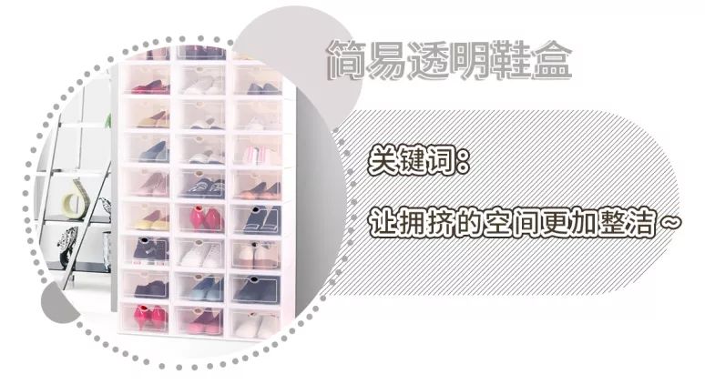 宿舍神器大公开最便宜的只要9块9,有没有什么宿舍神器推荐