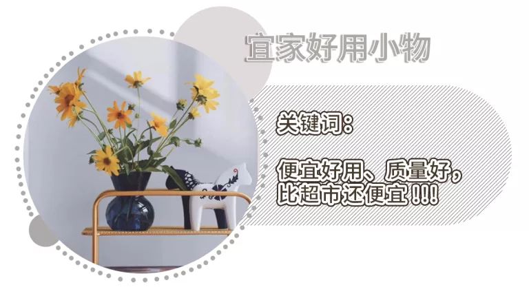 宿舍神器大公开最便宜的只要9块9,有没有什么宿舍神器推荐