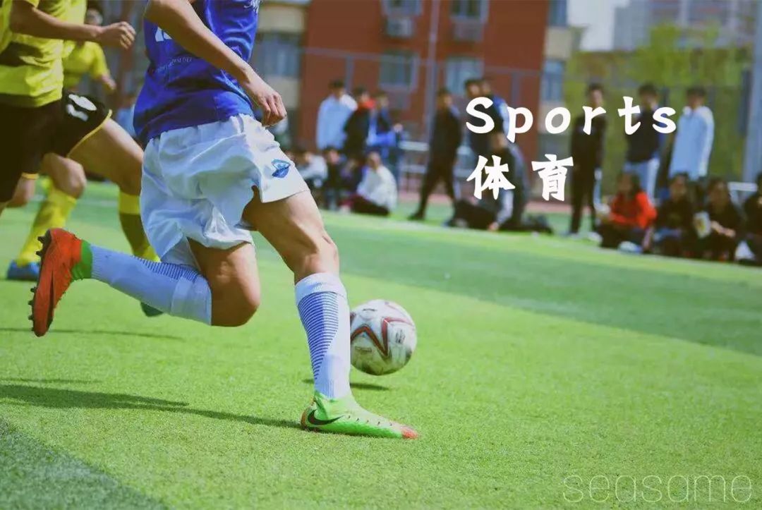 新生入学指南项目怎么样,新生入学指南要不要做