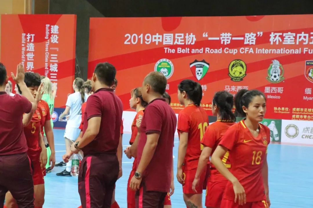 2019青白江区足球比赛,成都国际足球邀请赛2024年