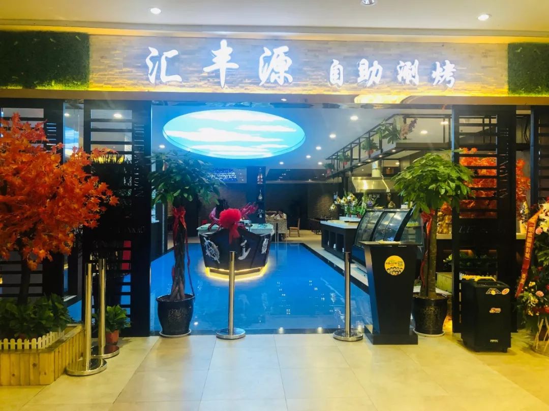 运城自助烧烤涮锅哪家好吃,运城美食能煎能涮的自助餐