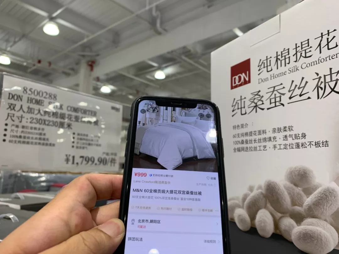 costco挑战,costco在中国最大的挑战