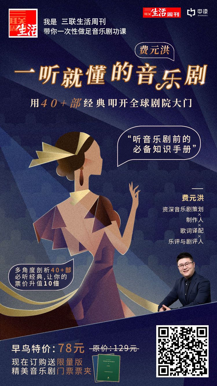 猫歌剧二重唱,猫歌剧完整版