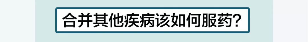 做肠镜检查前的泻药正确喝的方法,做肠镜泻药怎么服用