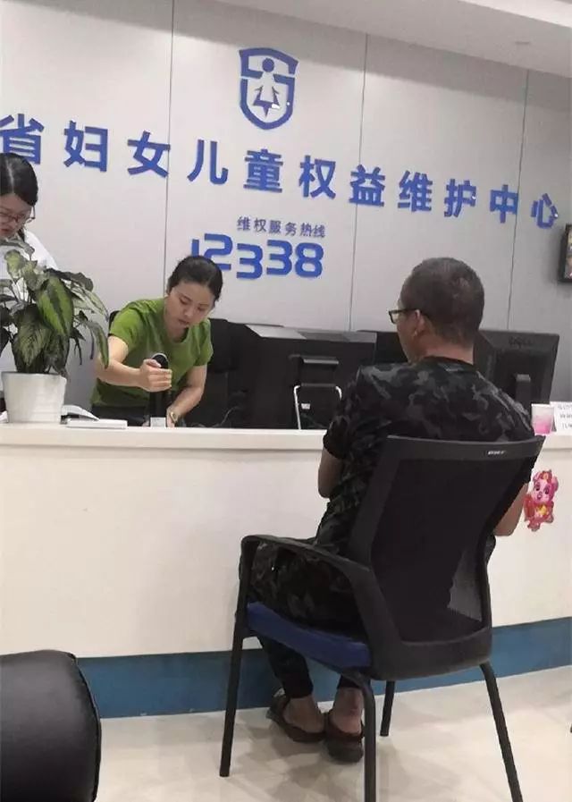 足球女教练被举报,女足教练侵害儿童罪